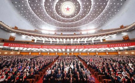 Explainer: Why Has the CPC Remained Vibrant After 105 Years?