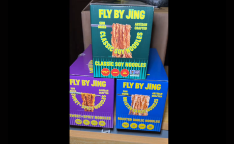 Is your Fly By Jing noodle pack part of the recall?
