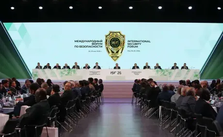 Countries of Global Majority Declare Collective Responsibility for Global Security