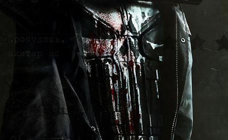 The Streaming Heat Index: The Punisher Just Exploded Again