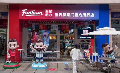 China Focus: Beyond Support: How Party Organisations Weave Gig Workers Into Urban Fabric