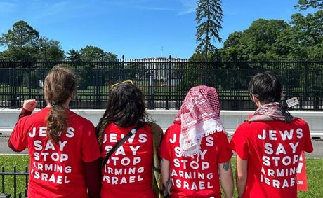 Maryland’s $62 Million Israel Bond Question: Inside the Campaign That Pressured a $70 Billion Pension Fund