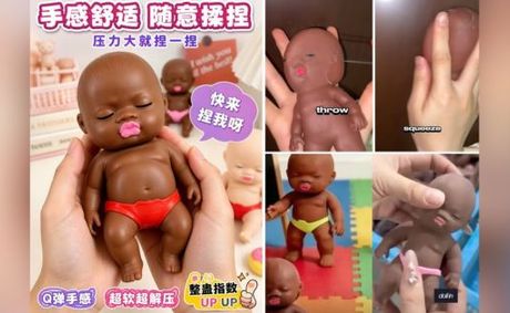 Chinese People are Buying a Black Doll Designed to Be Abused, Burned, and Stomped to Help Relieve Stress