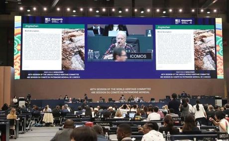 Jingdezhen Handicraft Porcelain Industry Sites Inscribed as UNESCO World Heritage